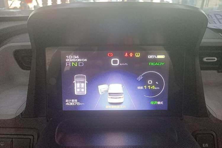Used Wuling Hongguang MINIEV 2021 Macaron Fashion Model Lithium Iron Phosphate Instrument Cluster