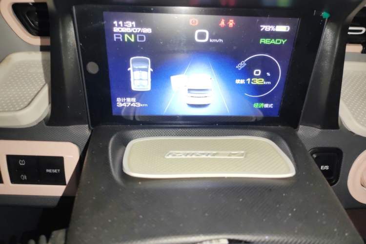 Used Wuling Hongguang MINIEV 2021 Macaron Premium Model – Lithium Iron Phosphate Instrument Cluster