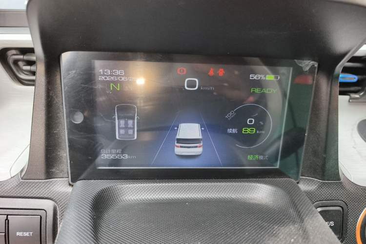 Used Wuling Hongguang MINIEV 2021 Macaron Premium Model – Lithium-NMC Instrument Cluster