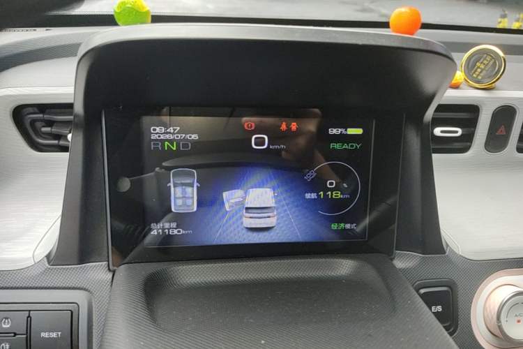 Used Wuling Hongguang MINIEV 2021 Macaron Fashion Edition Lithium-Ion Battery Instrument Cluster