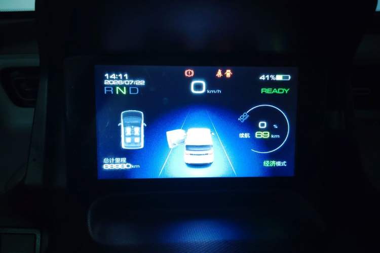Used Wuling Hongguang MINIEV 2021 Macaron Fashion Edition Lithium-Ion Battery Instrument Cluster