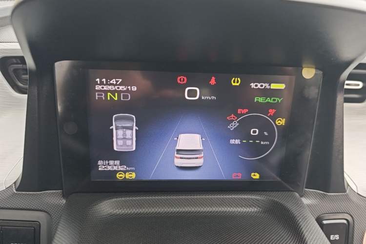 Used Wuling Hongguang MINIEV 2021 Macaron Fashion Edition Lithium-Ion Battery Instrument Cluster