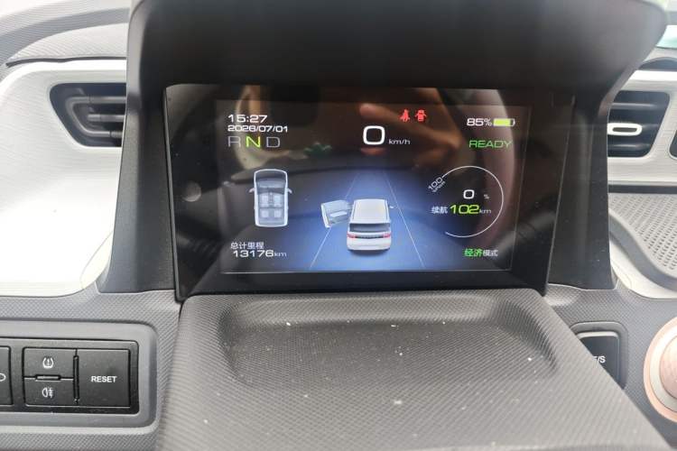 Used Wuling Hongguang MINIEV 2021 Macaron Fashion Model Lithium Iron Phosphate Instrument Cluster
