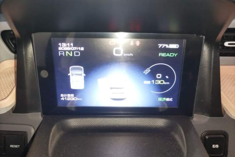 Used Wuling Hongguang MINIEV 2021 Macaron Premium Model – Lithium Iron Phosphate Instrument Cluster