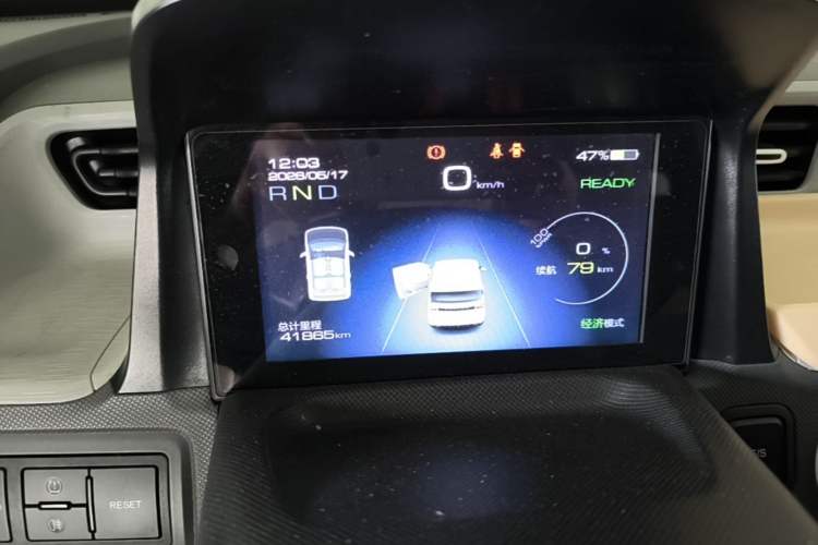 Used Wuling Hongguang MINIEV 2021 Macaron Premium Model – Lithium Iron Phosphate Instrument Cluster