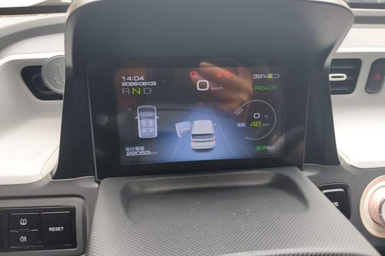 Used Wuling Hongguang MINIEV 2021 Macaron Fashion Edition Lithium-Ion Battery Instrument Cluster