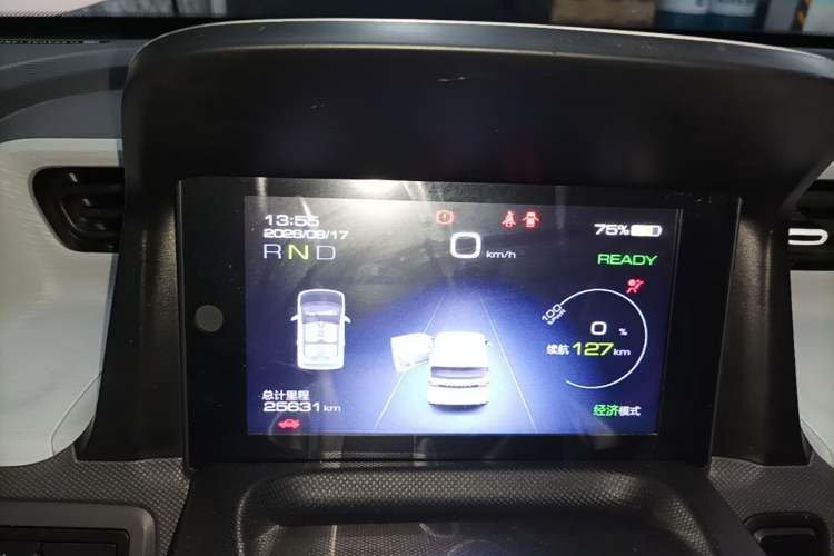 Used Wuling Hongguang MINIEV 2021 Macaron Premium Model – Lithium Iron Phosphate Instrument Cluster