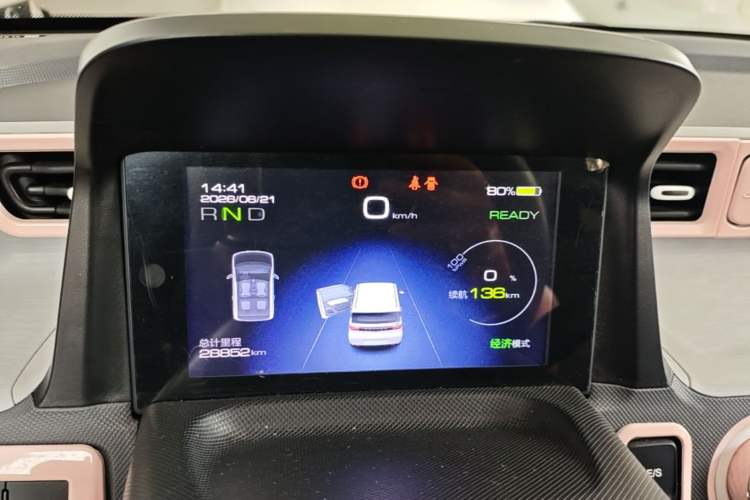 Used Wuling Hongguang MINIEV 2021 Macaron Fashion Model Lithium Iron Phosphate Instrument Cluster