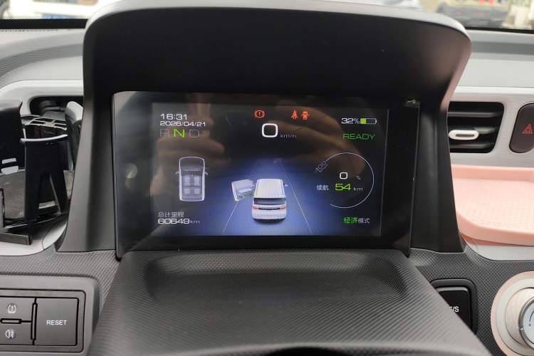 Used Wuling Hongguang MINIEV 2021 Macaron Premium Model – Lithium-NMC Instrument Cluster
