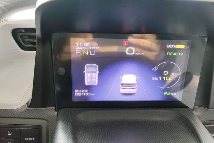 Used Wuling Hongguang MINIEV 2021 Macaron Fashion Edition Lithium-Ion Battery Instrument Cluster