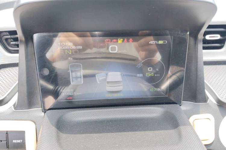 Used Wuling Hongguang MINIEV 2021 Macaron Fashion Model Lithium Iron Phosphate Instrument Cluster