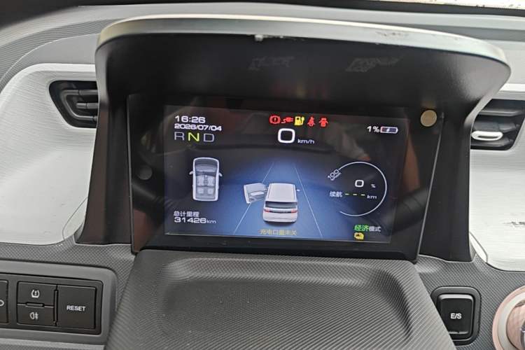 Used Wuling Hongguang MINIEV 2021 Macaron Premium Model – Lithium Iron Phosphate Instrument Cluster