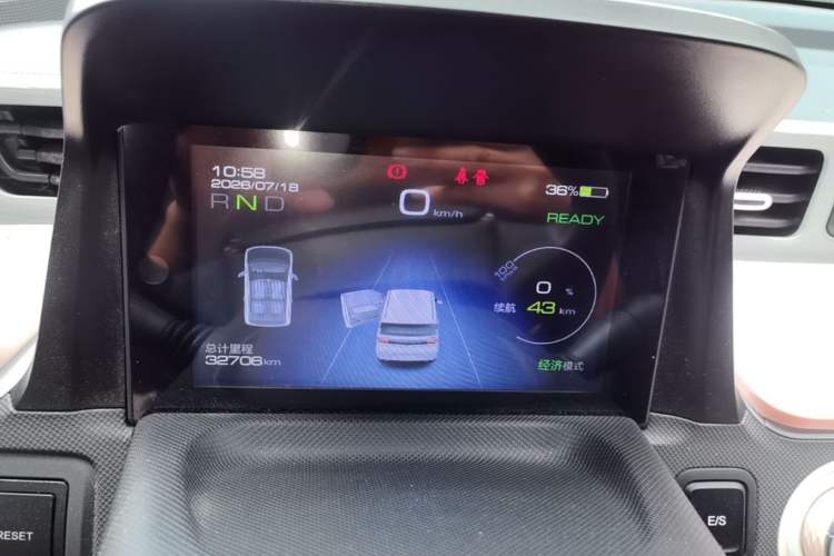 Used Wuling Hongguang MINIEV 2021 Macaron Fashion Model Lithium Iron Phosphate Instrument Cluster