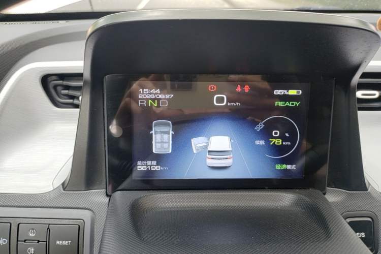 Used Wuling Hongguang MINIEV 2021 Macaron Fashion Edition Lithium-Ion Battery Instrument Cluster