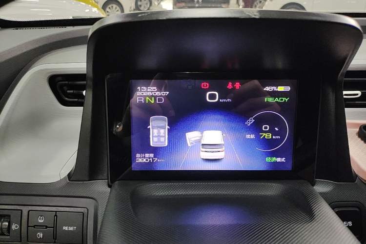 Used Wuling Hongguang MINIEV 2021 Macaron Premium Model – Lithium Iron Phosphate Instrument Cluster