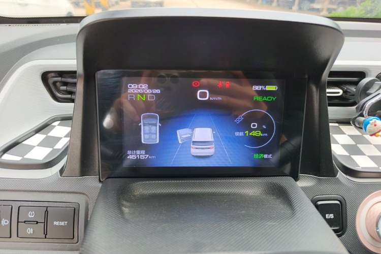 Used Wuling Hongguang MINIEV 2021 Macaron Premium Model – Lithium Iron Phosphate Instrument Cluster