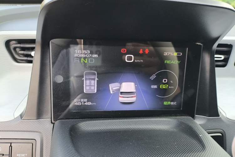 Used Wuling Hongguang MINIEV 2021 Macaron Premium Model – Lithium Iron Phosphate Instrument Cluster