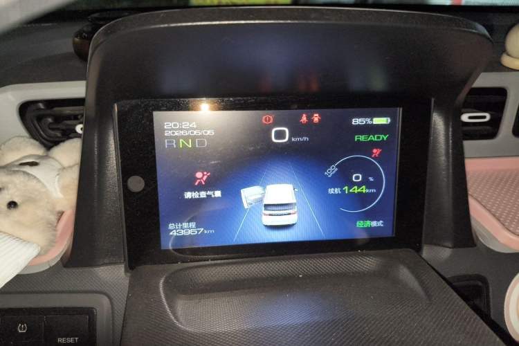 Used Wuling Hongguang MINIEV 2021 Macaron Premium Model – Lithium Iron Phosphate Instrument Cluster