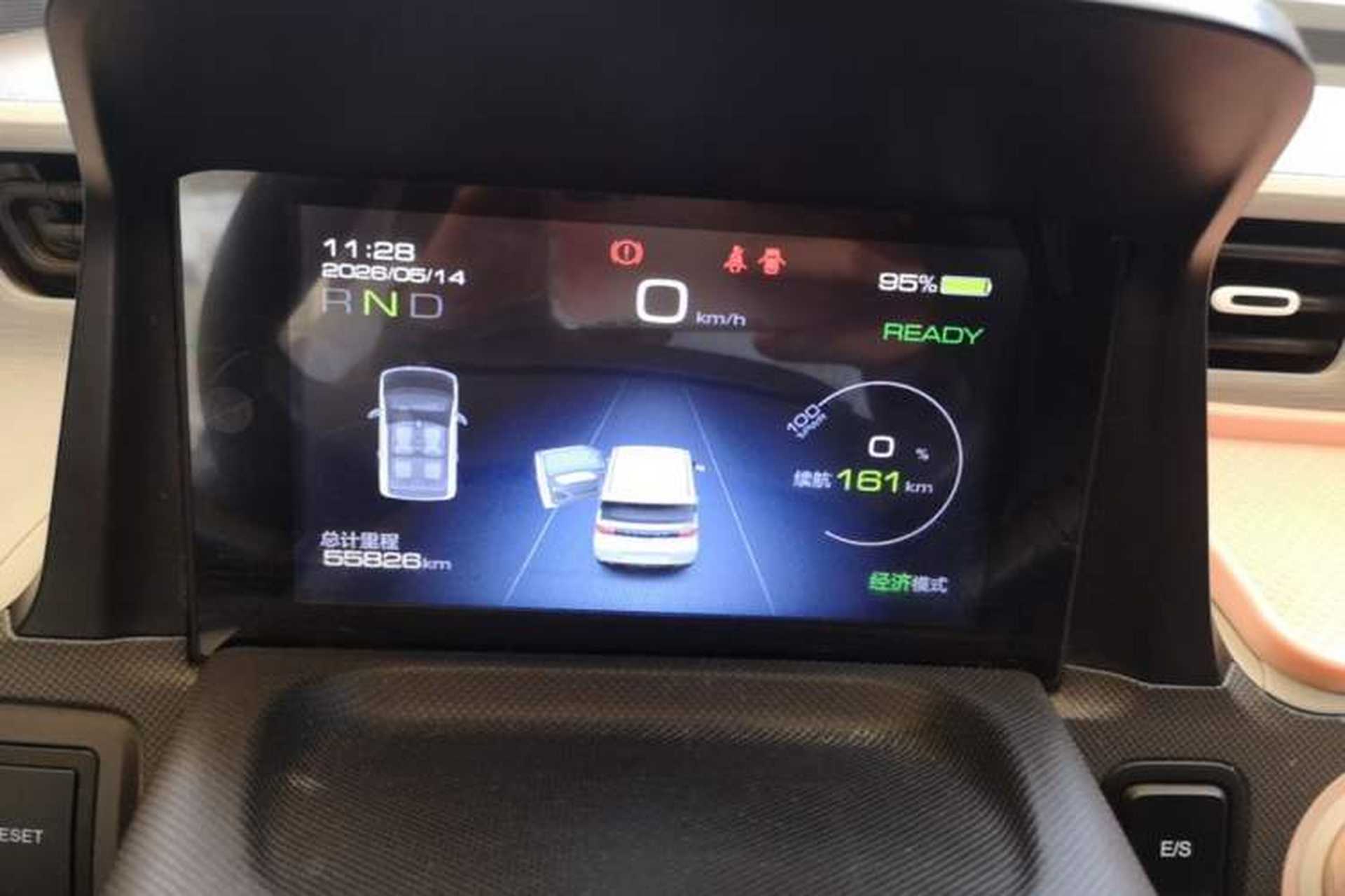Used Wuling Hongguang MINIEV 2021 Macaron Premium Model – Lithium Iron Phosphate Instrument Cluster