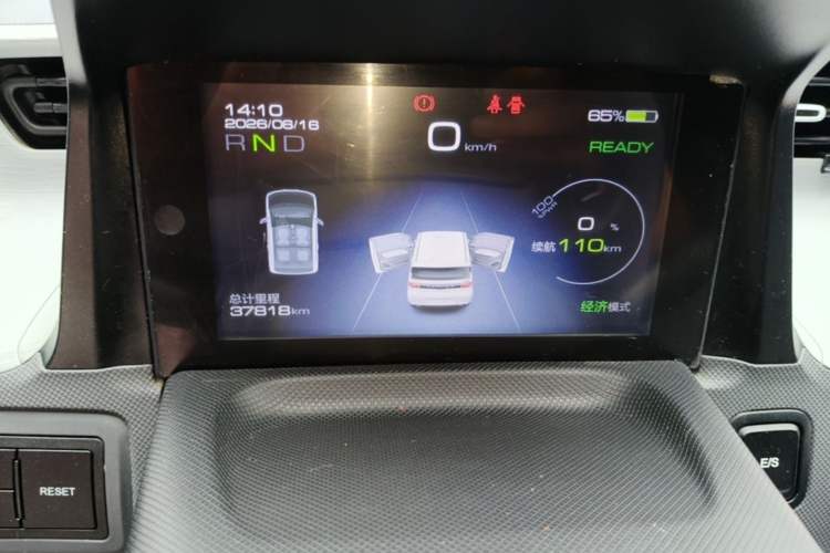 Used Wuling Hongguang MINIEV 2021 Macaron Premium Model – Lithium-NMC Instrument Cluster