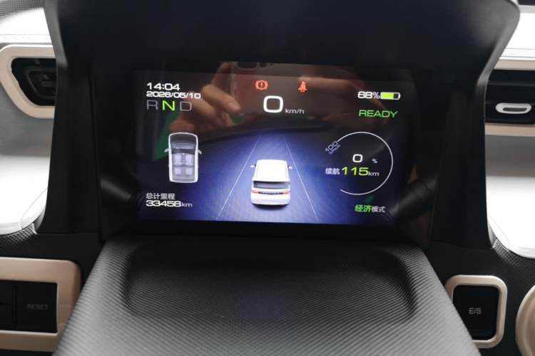 Used Wuling Hongguang MINIEV 2021 Macaron Premium Model – Lithium Iron Phosphate Instrument Cluster