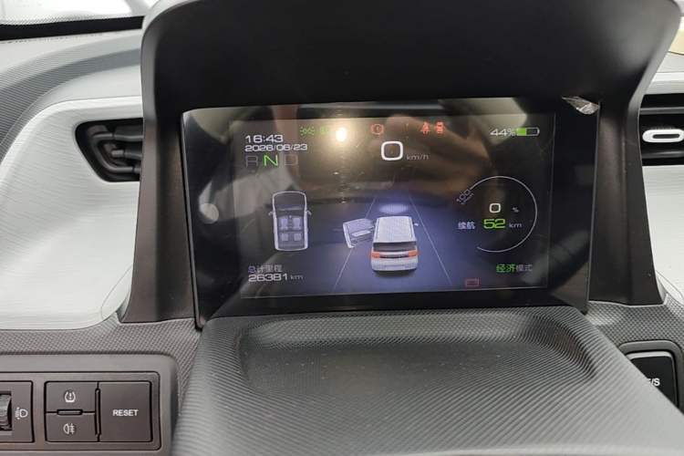 Used Wuling Hongguang MINIEV 2021 Macaron Fashion Model Lithium Iron Phosphate Instrument Cluster