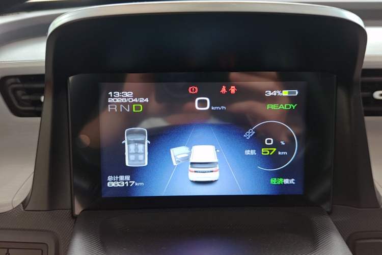Used Wuling Hongguang MINIEV 2021 Macaron Premium Model – Lithium Iron Phosphate Instrument Cluster