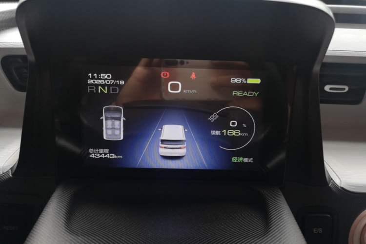 Used Wuling Hongguang MINIEV 2021 Macaron Premium Model – Lithium Iron Phosphate Instrument Cluster