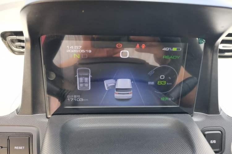 Used Wuling Hongguang MINIEV 2021 Macaron Premium Model – Lithium Iron Phosphate Instrument Cluster
