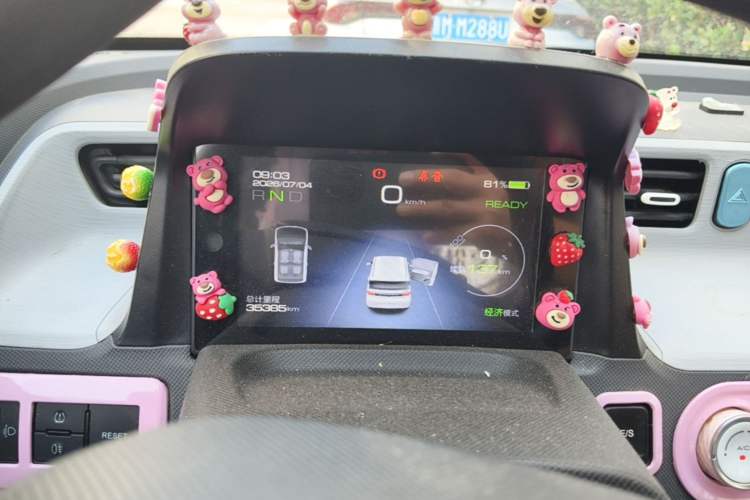 Used Wuling Hongguang MINIEV 2021 Macaron Sandwich Model 170 km Lithium Ternary Instrument Cluster