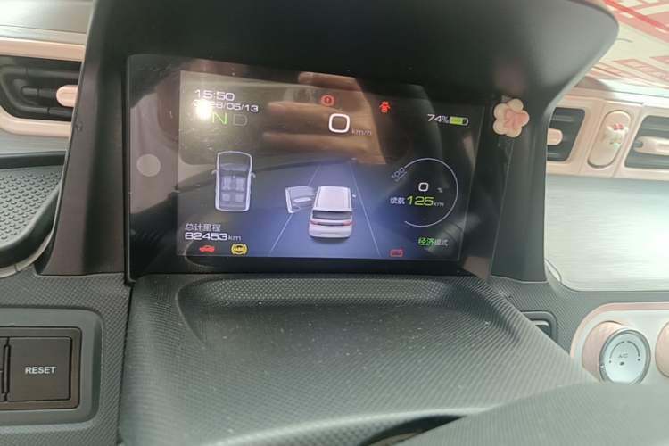 Used Wuling Hongguang MINIEV 2021 Macaron Premium Model – Lithium Iron Phosphate Instrument Cluster