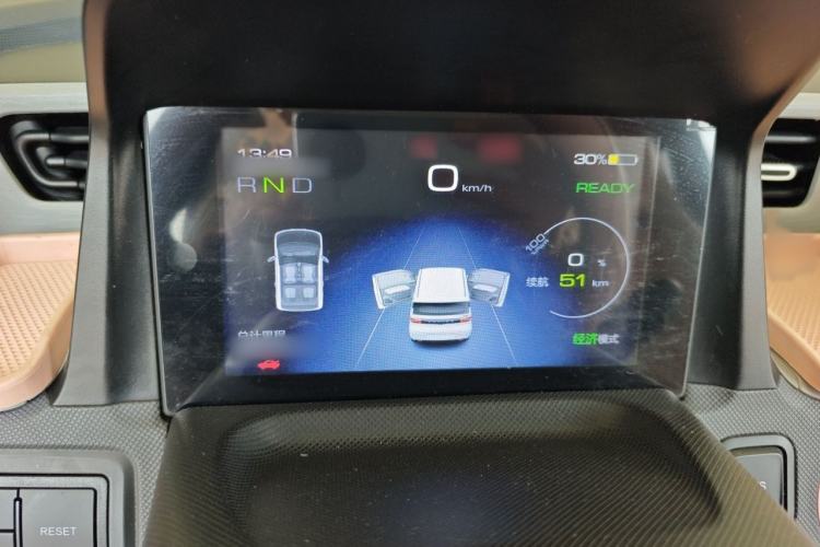Used Wuling Hongguang MINIEV 2021 Macaron Premium Model – Lithium Iron Phosphate Instrument Cluster