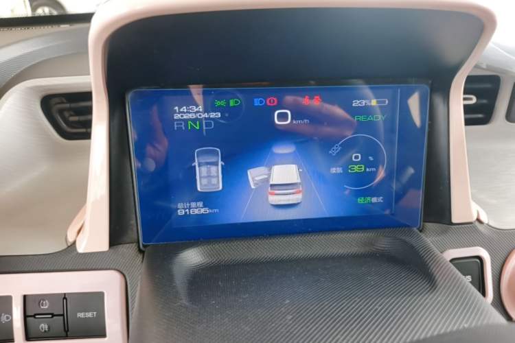 Used Wuling Hongguang MINIEV 2021 Macaron Premium Model – Lithium Iron Phosphate Instrument Cluster