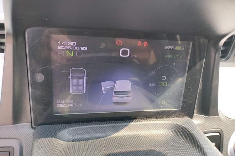Used Wuling Hongguang MINIEV 2021 Macaron Fashion Model Lithium Iron Phosphate Instrument Cluster