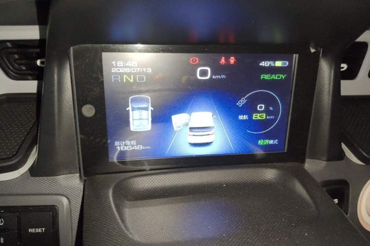 Used Wuling Hongguang MINIEV 2021 Macaron Premium Model – Lithium Iron Phosphate Instrument Cluster