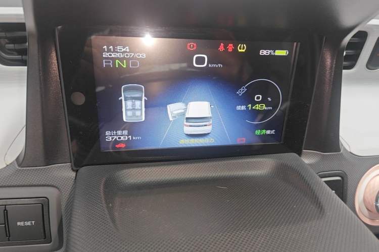 Used Wuling Hongguang MINIEV 2021 Macaron Premium Model – Lithium Iron Phosphate Instrument Cluster