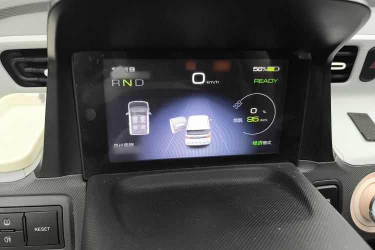 Used Wuling Hongguang MINIEV 2021 Macaron Premium Model – Lithium-NMC Instrument Cluster