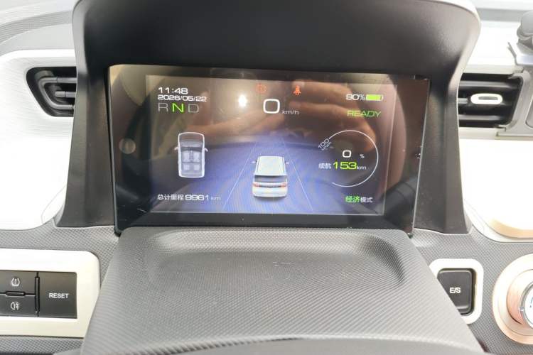 Used Wuling Hongguang MINIEV 2021 Macaron Premium Model – Lithium Iron Phosphate Instrument Cluster