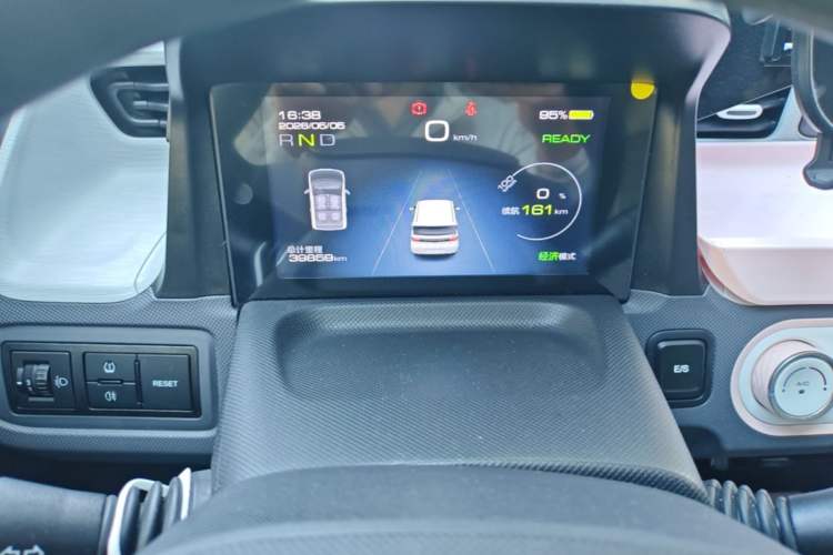 Used Wuling Hongguang MINIEV 2021 Macaron Premium Model – Lithium Iron Phosphate Instrument Cluster