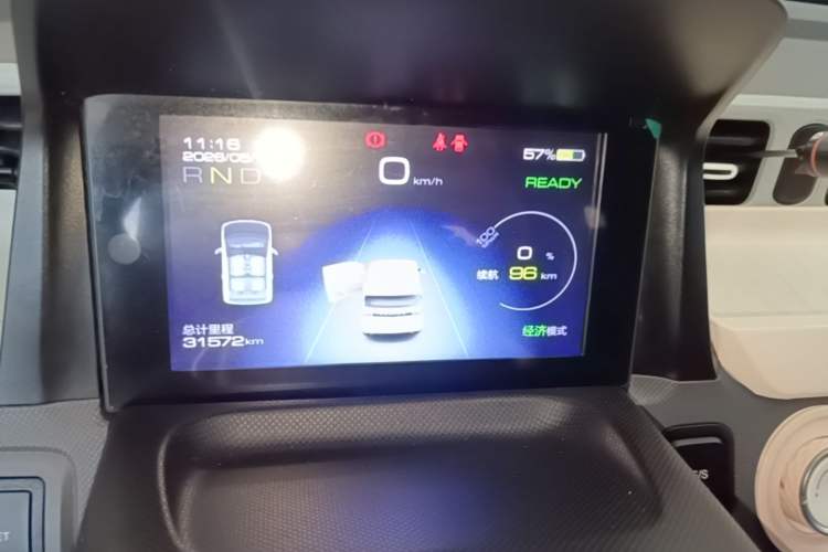 Used Wuling Hongguang MINIEV 2021 Macaron Premium Model – Lithium Iron Phosphate Instrument Cluster