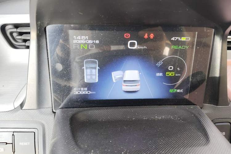 Used Wuling Hongguang MINIEV 2021 Macaron Fashion Model Lithium Iron Phosphate Instrument Cluster