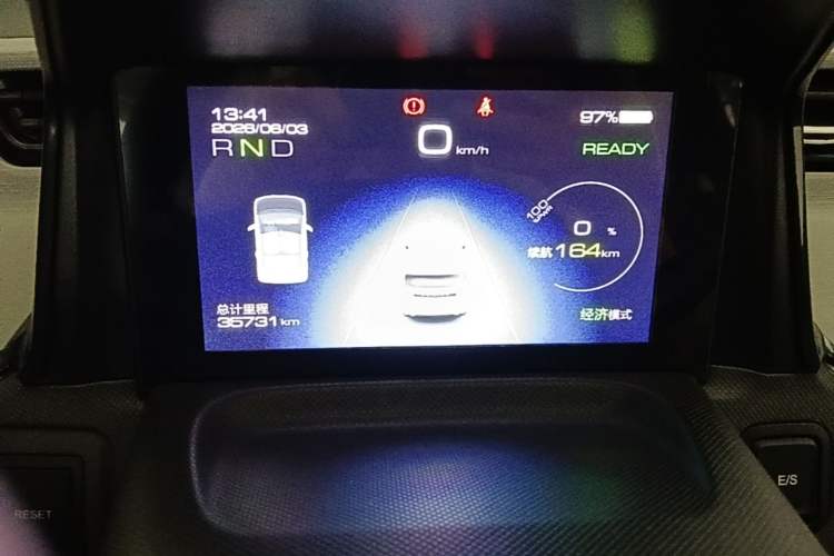 Used Wuling Hongguang MINIEV 2021 Macaron Premium Model – Lithium Iron Phosphate Instrument Cluster