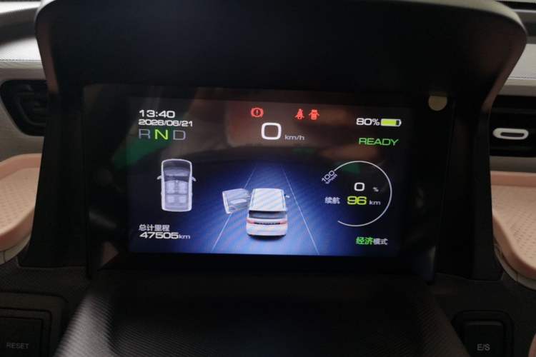 Used Wuling Hongguang MINIEV 2021 Macaron Fashion Model Lithium Iron Phosphate Instrument Cluster