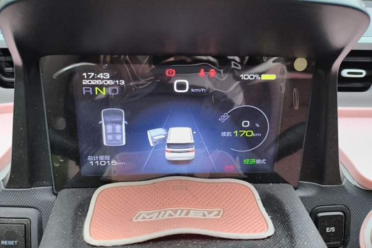 Used Wuling Hongguang MINIEV 2021 Macaron Premium Model – Lithium-NMC Instrument Cluster
