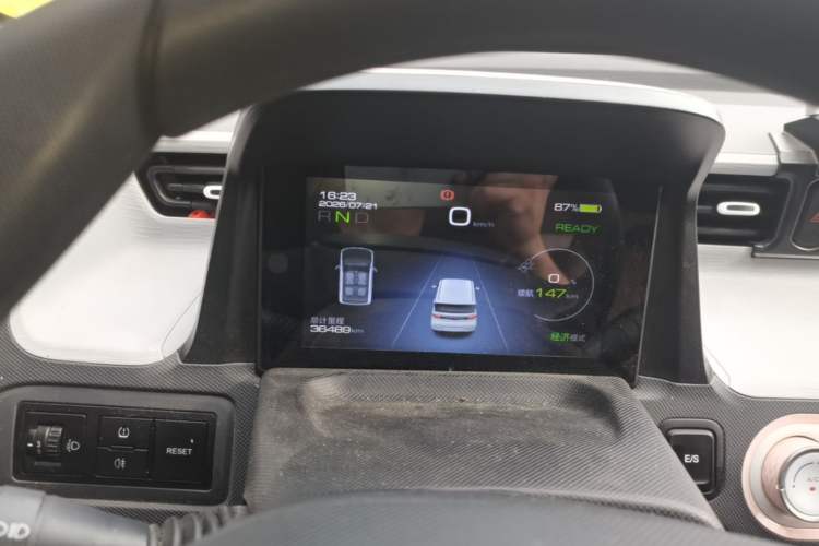 Used Wuling Hongguang MINIEV 2021 Macaron Premium Model – Lithium Iron Phosphate Instrument Cluster