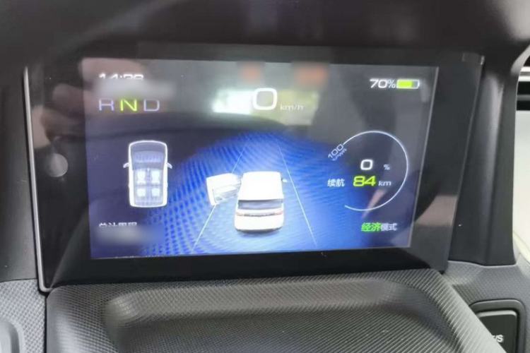Used Wuling Hongguang MINIEV 2021 Macaron Fashion Model Lithium Iron Phosphate Instrument Cluster