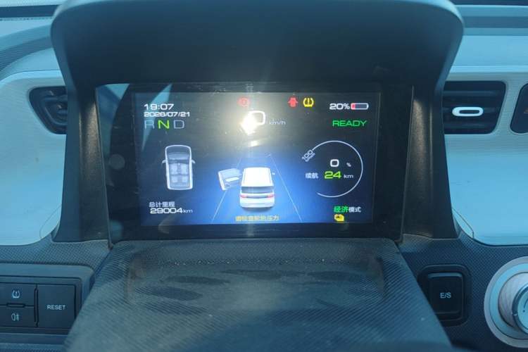 Used Wuling Hongguang MINIEV 2021 Macaron Fashion Model Lithium Iron Phosphate Instrument Cluster