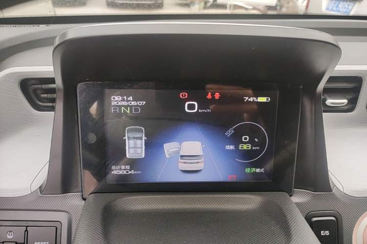 Used Wuling Hongguang MINIEV 2021 Macaron Fashion Model Lithium Iron Phosphate Instrument Cluster