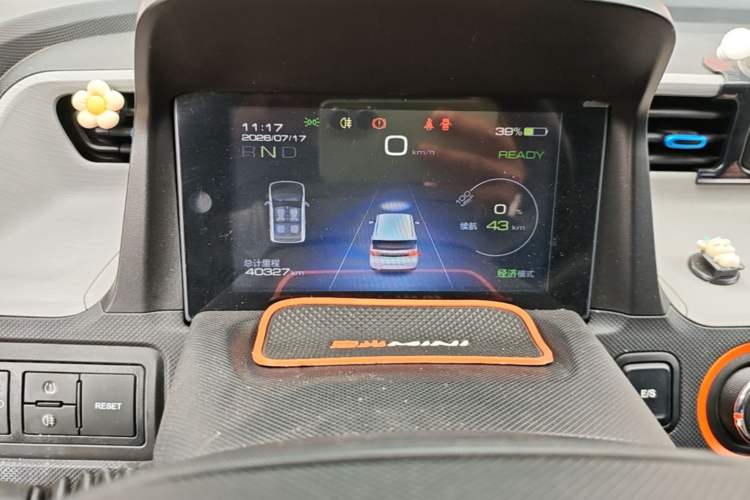 Used Wuling Hongguang MINIEV 2021 Macaron Fashion Edition Lithium-Ion Battery Instrument Cluster
