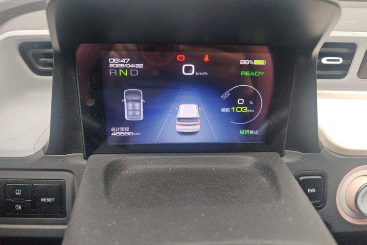 Used Wuling Hongguang MINIEV 2021 Macaron Fashion Model Lithium Iron Phosphate Instrument Cluster